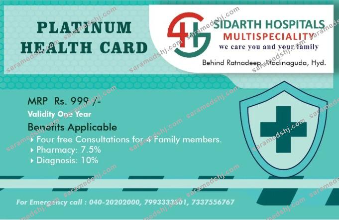 India Siarth hospitals platinum health card